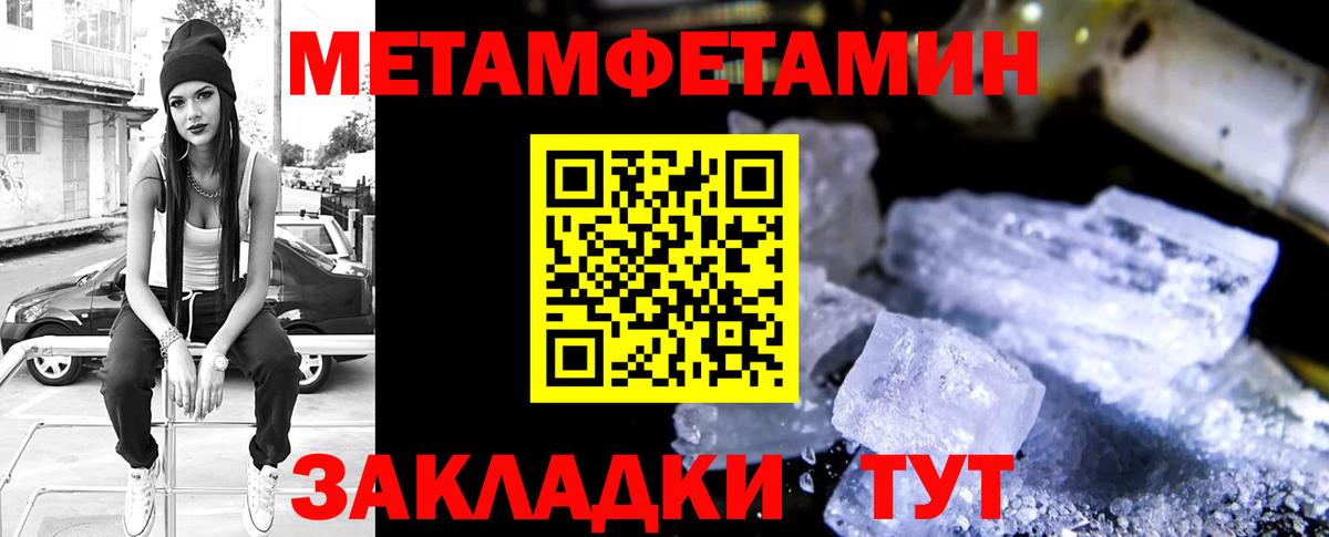 Amphetamine VHQ Озёрск