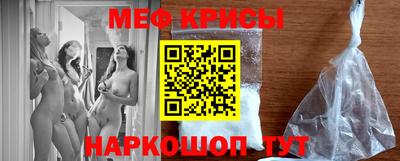 первитин Нягань