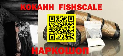 кристаллы Обь