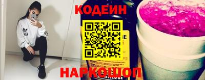 первитин Нягань