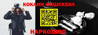первитин Нягань