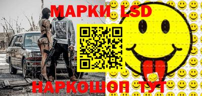 кристаллы Обь