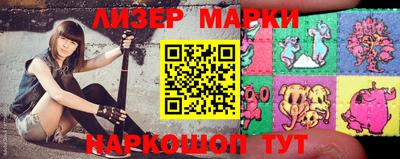 кристаллы Обь