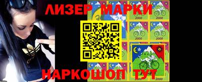 первитин Нягань