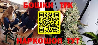 первитин Нягань