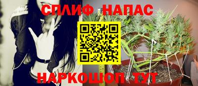 первитин Нягань