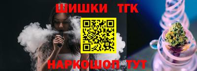 кристаллы Обь
