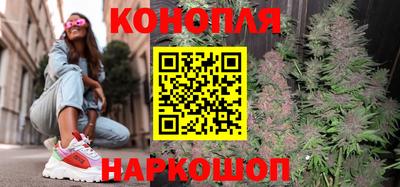 скорость mdpv Обнинск