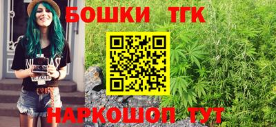 скорость mdpv Обнинск