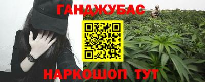 первитин Нягань