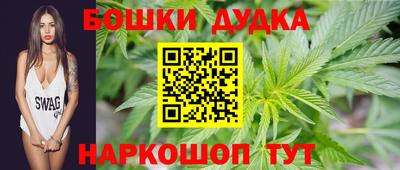 первитин Нягань