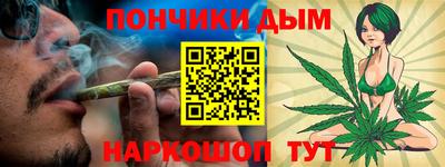 скорость mdpv Обнинск