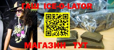 скорость mdpv Обнинск