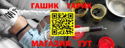 первитин Нягань
