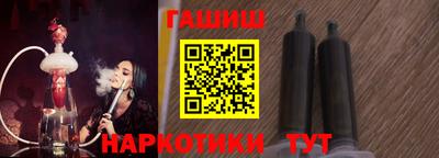 первитин Нягань