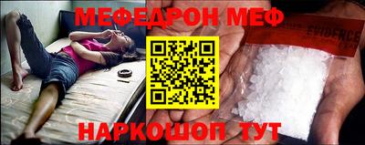 первитин Нягань