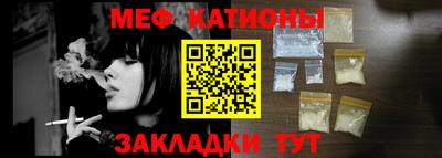первитин Нягань